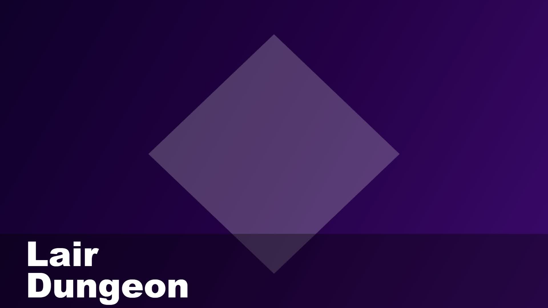 アジトダンジョン