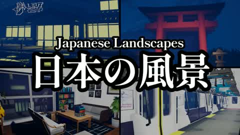 Japanese Landscapes/Japanese Landscapes