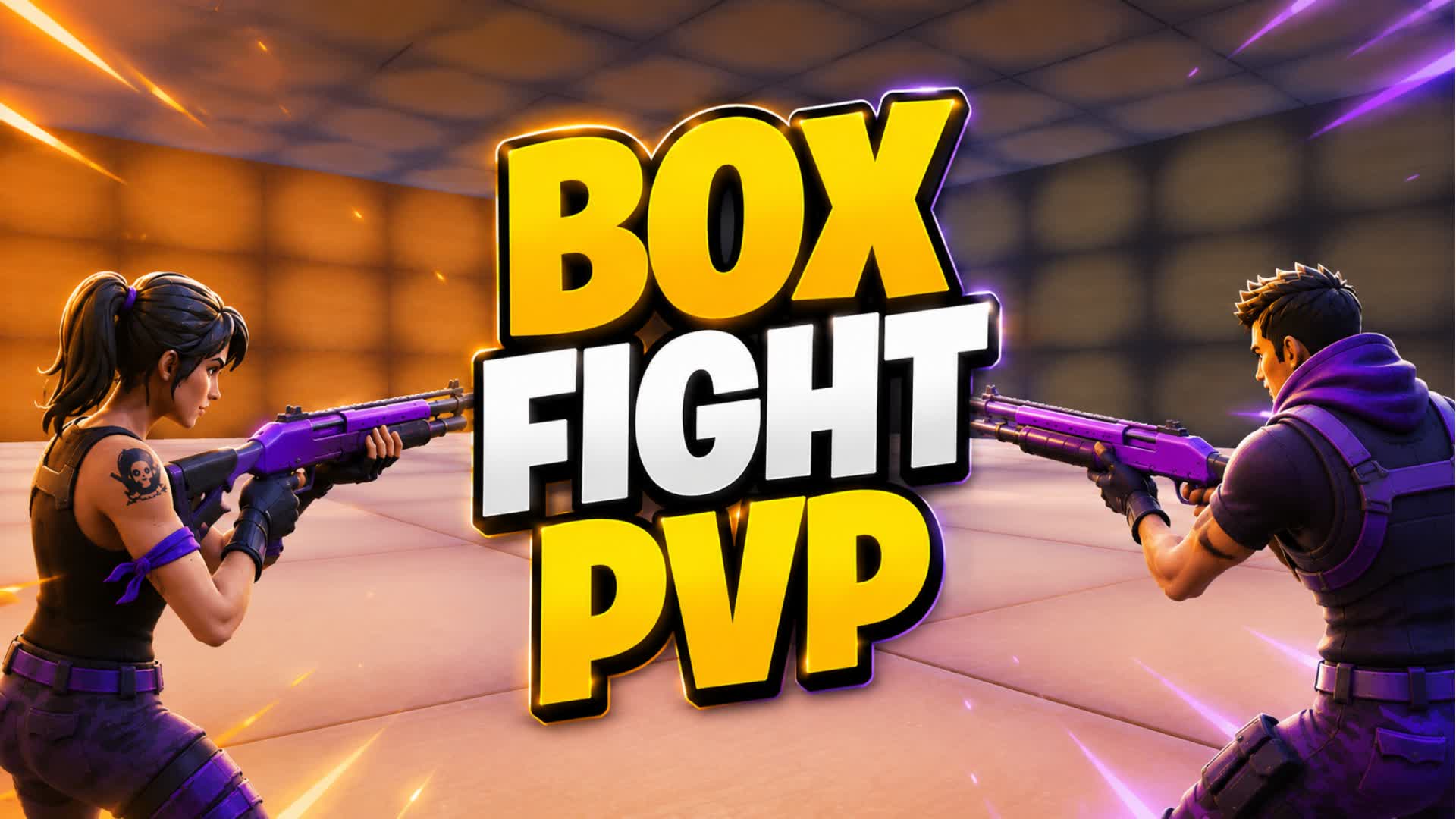 ボックスPvP - 不明のアイテム