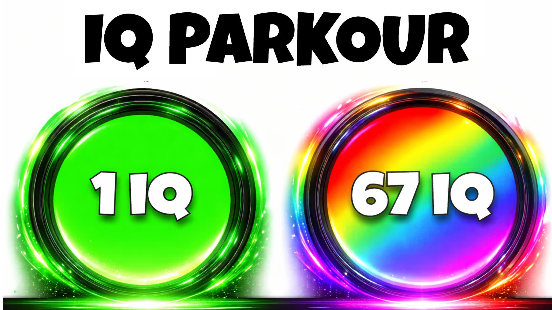 IQ パルクール 🧠 267+ レベル