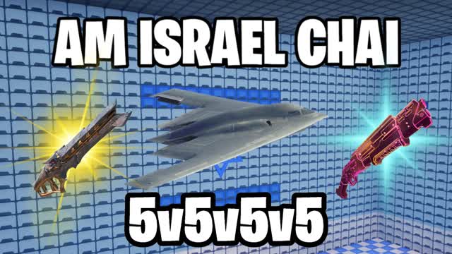 Capture 1 – AM ISRAEL CHAI 5V5 ( تعيش إسرائيل ) 🏆🥇