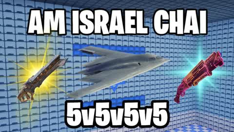 AM ISRAEL CHAI 5V5 ( تعيش إسرائيل ) 🏆🥇