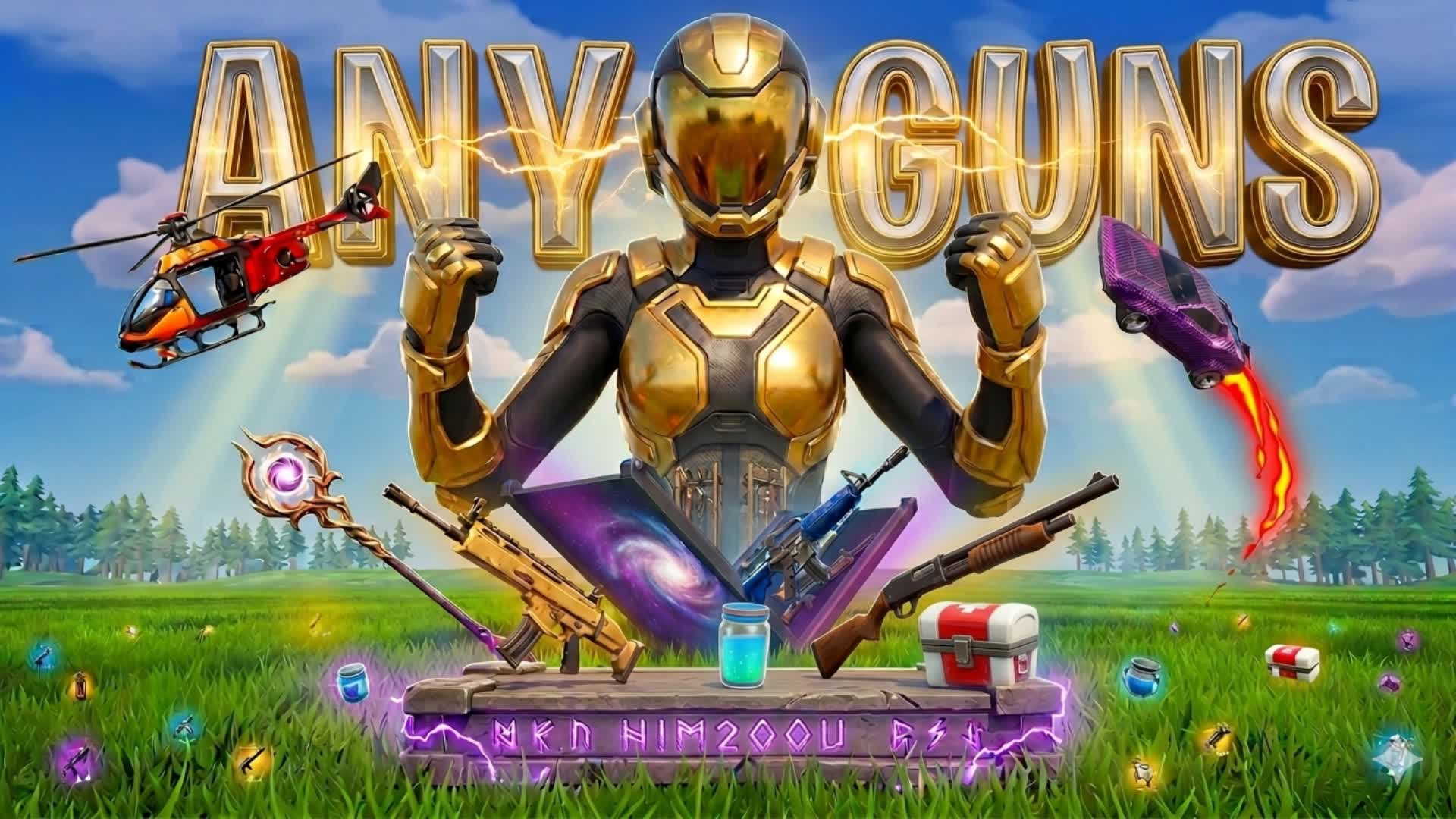 Him200u 1v1 (武器は自由)