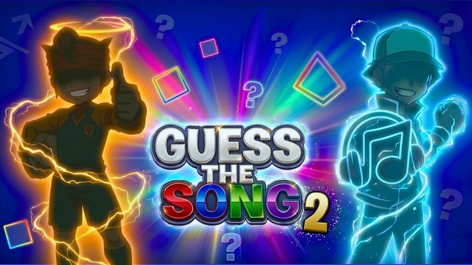 ブラインドテスト/漫画 V2