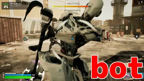 bot