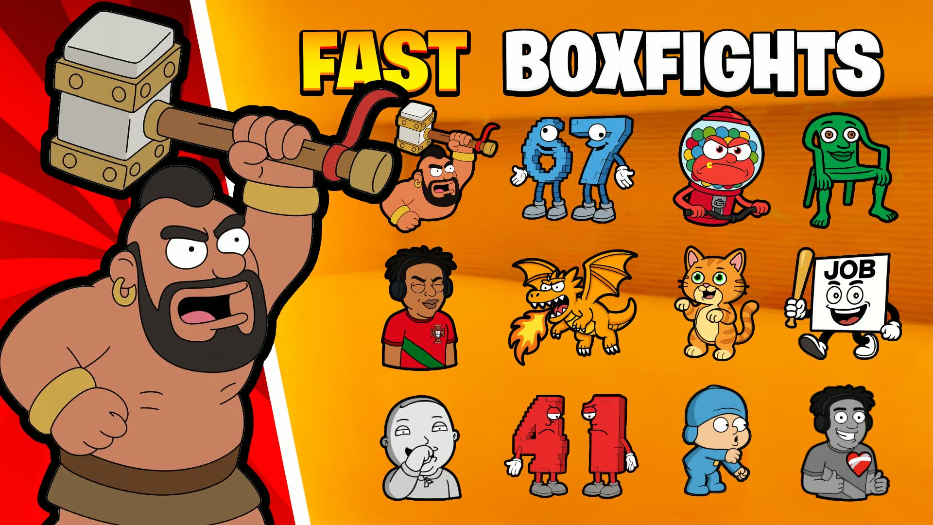 ファースト・ボックスファイト📦