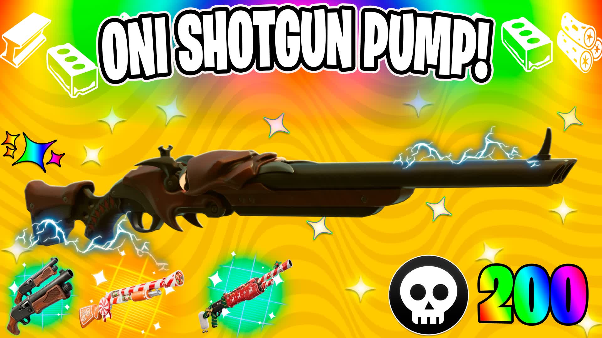 BRAINROT SHOTGUNS 🔫 BUILD FIGHTS  عار