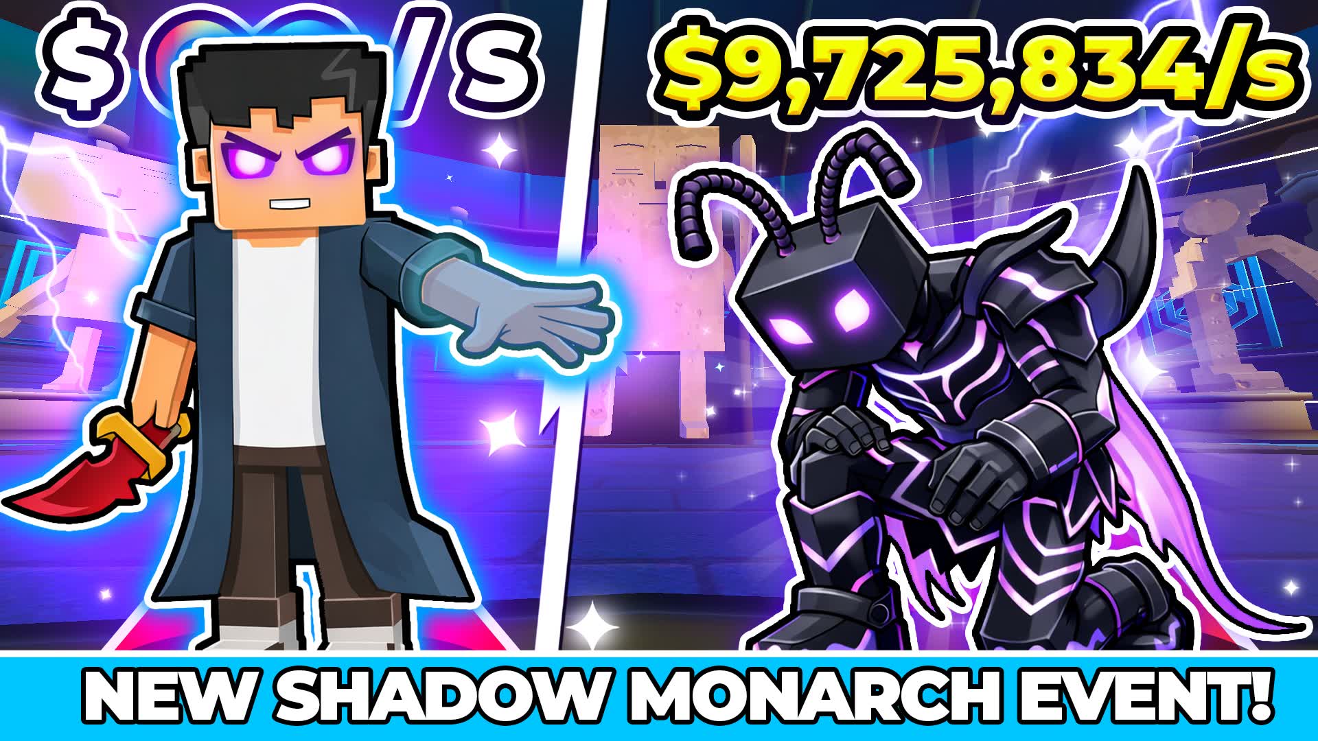 DONT STEAL MY BRAINROT