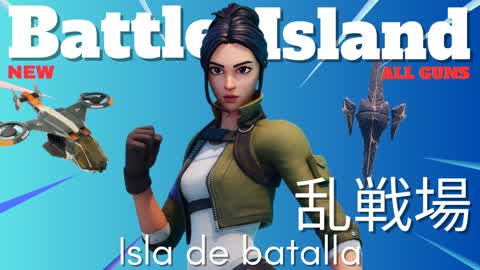 2B Frontier - Battle Island - Mega Pit