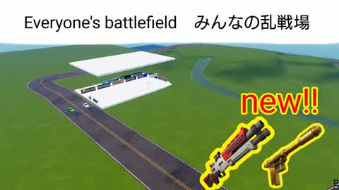 Everyone's Chaotic Battlefield