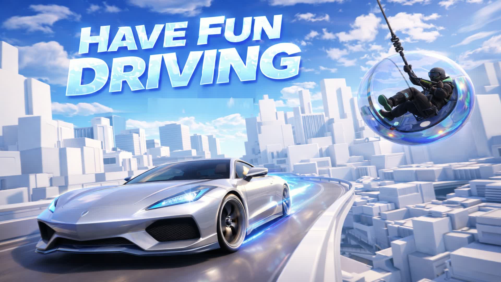 楽しく運転しよう