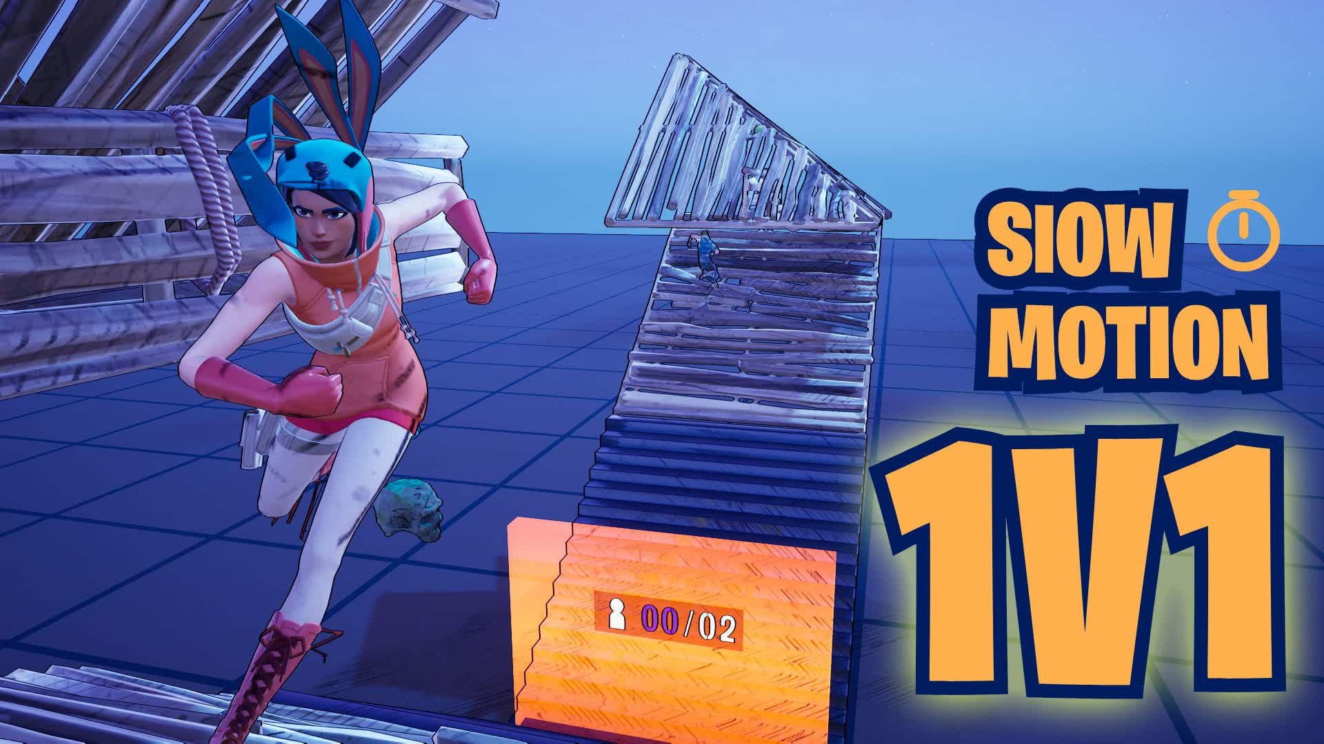 建築バトル1V1 スローモーション