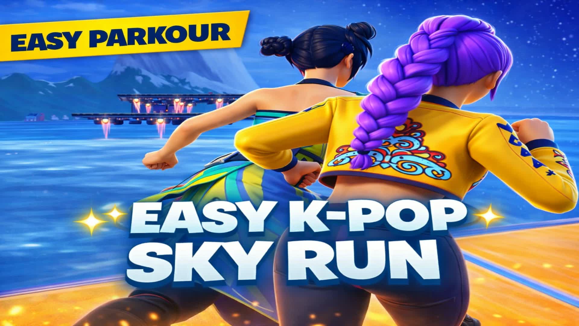 ✨ 簡単なKポップスカイラン ✨