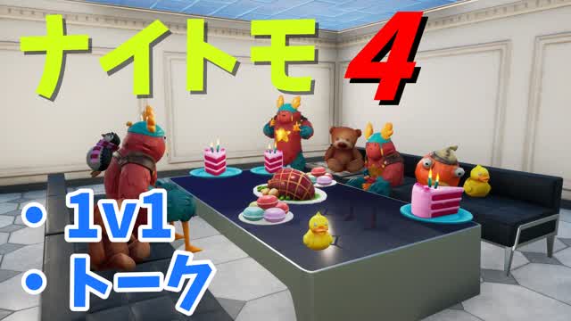 Capture 1 – ナイトモ