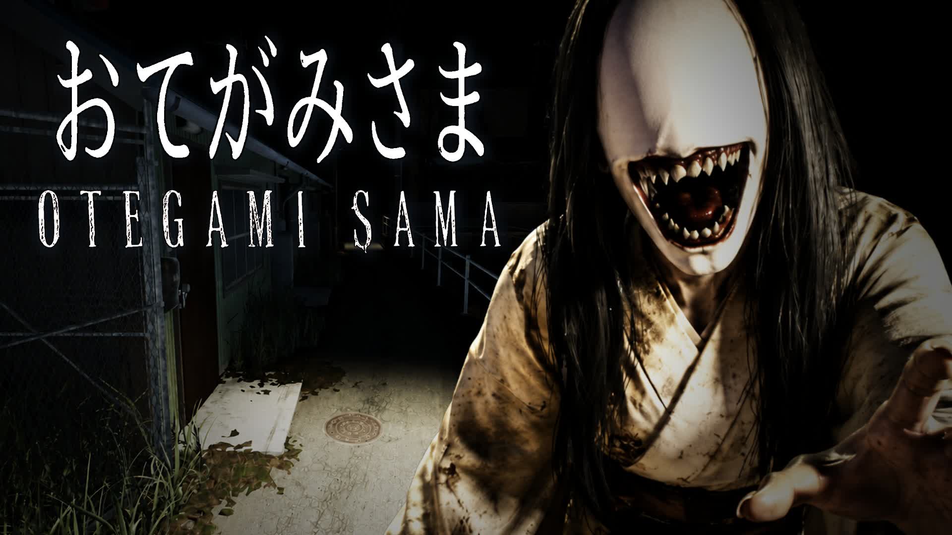 OTEGAMI SAMA おてがみさま[HORROR]