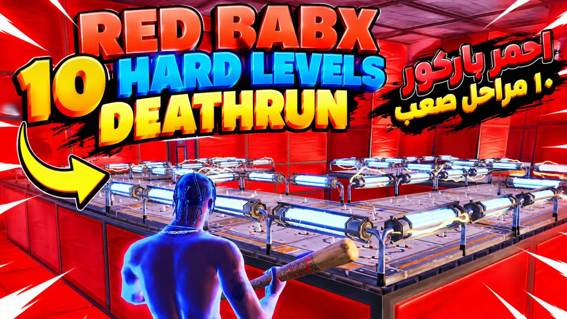 red babx deathrun