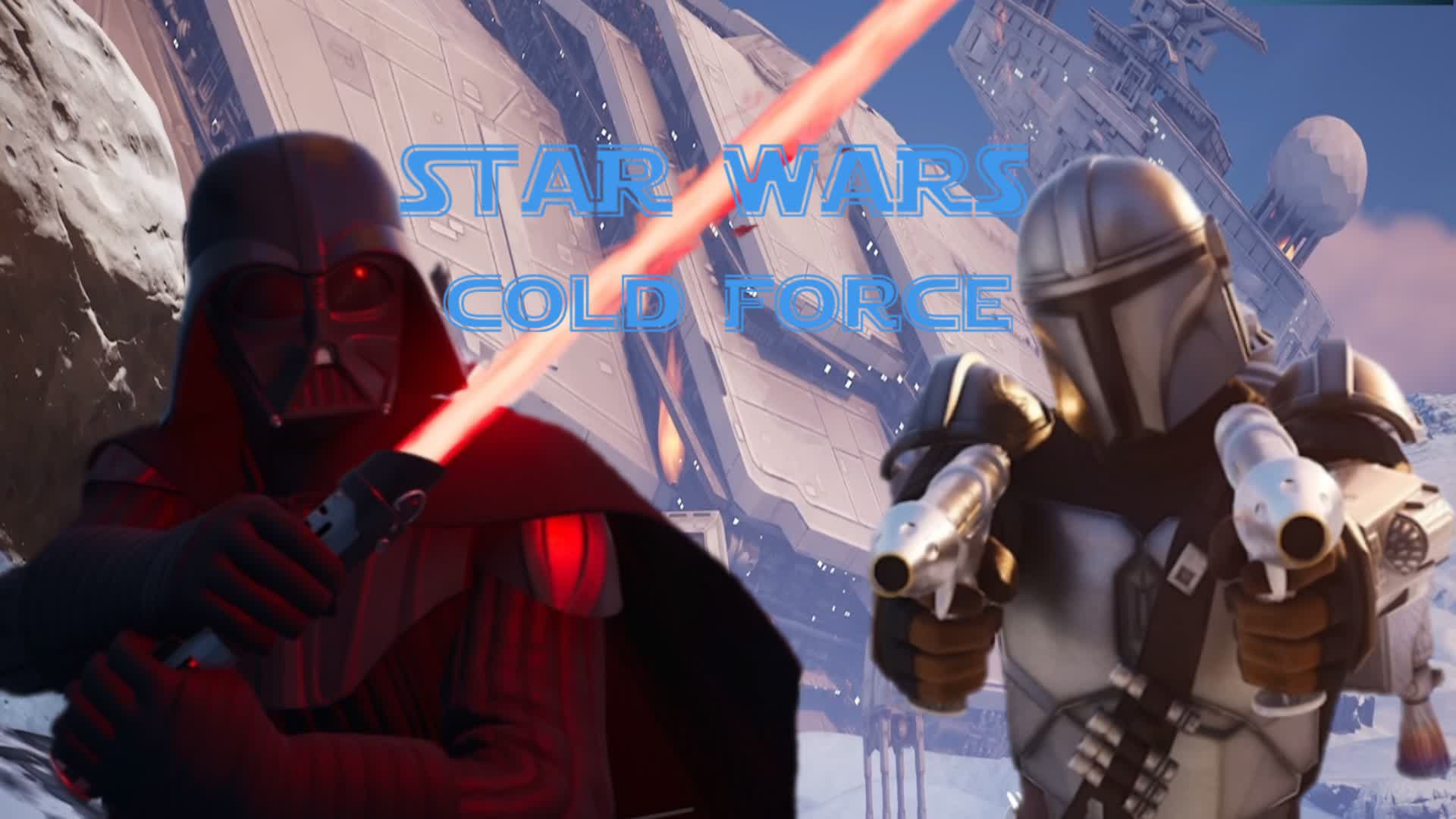 スター・ウォーズ：コールドフォース