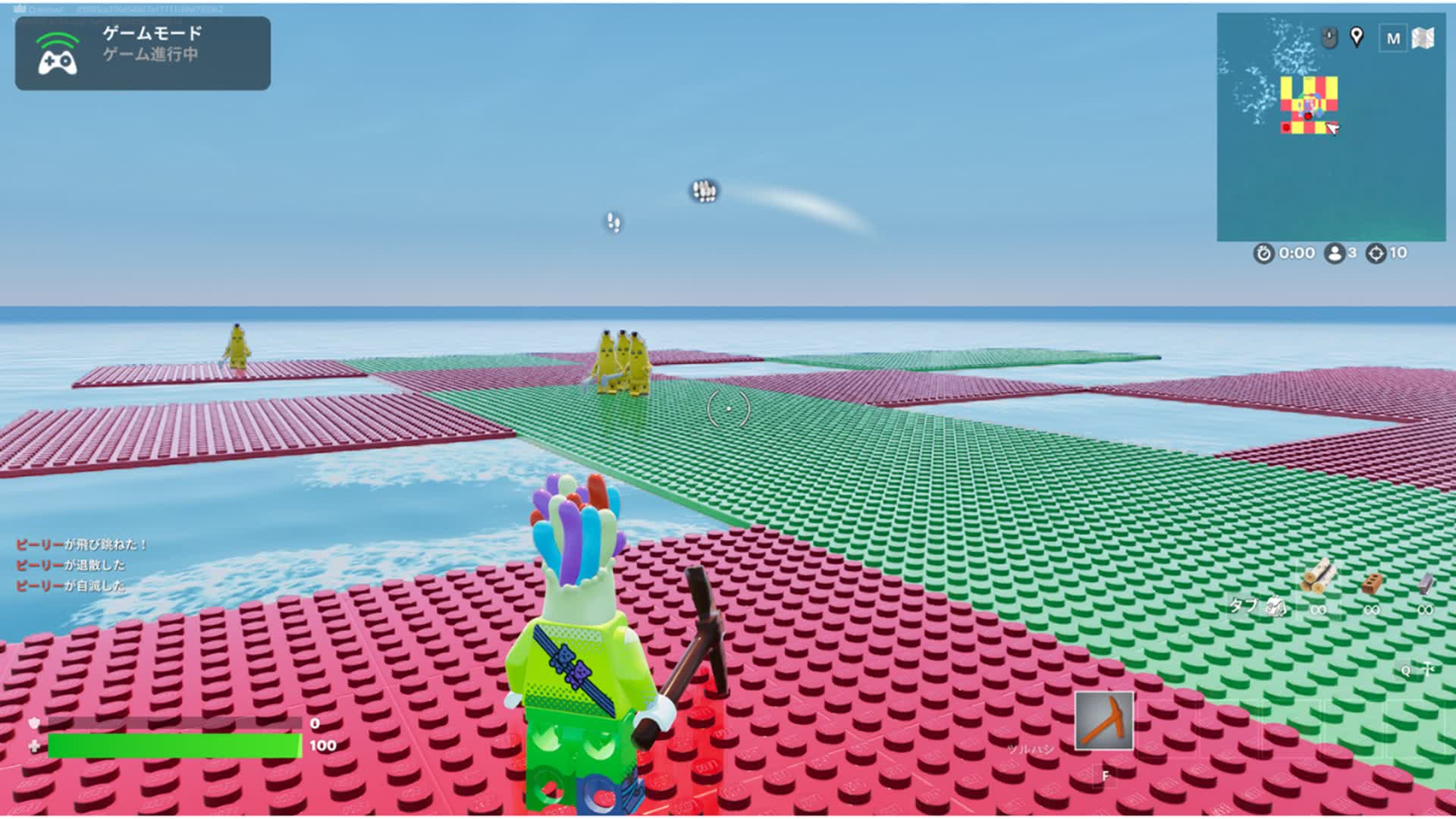 battle platform