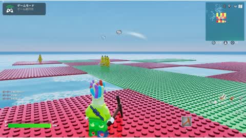 battle platform
