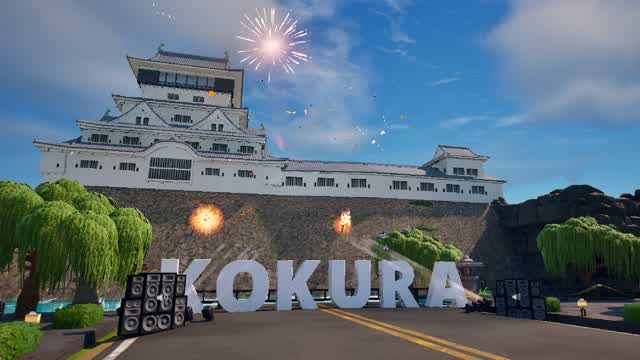 Capture 1 – KOKURA CASTLE