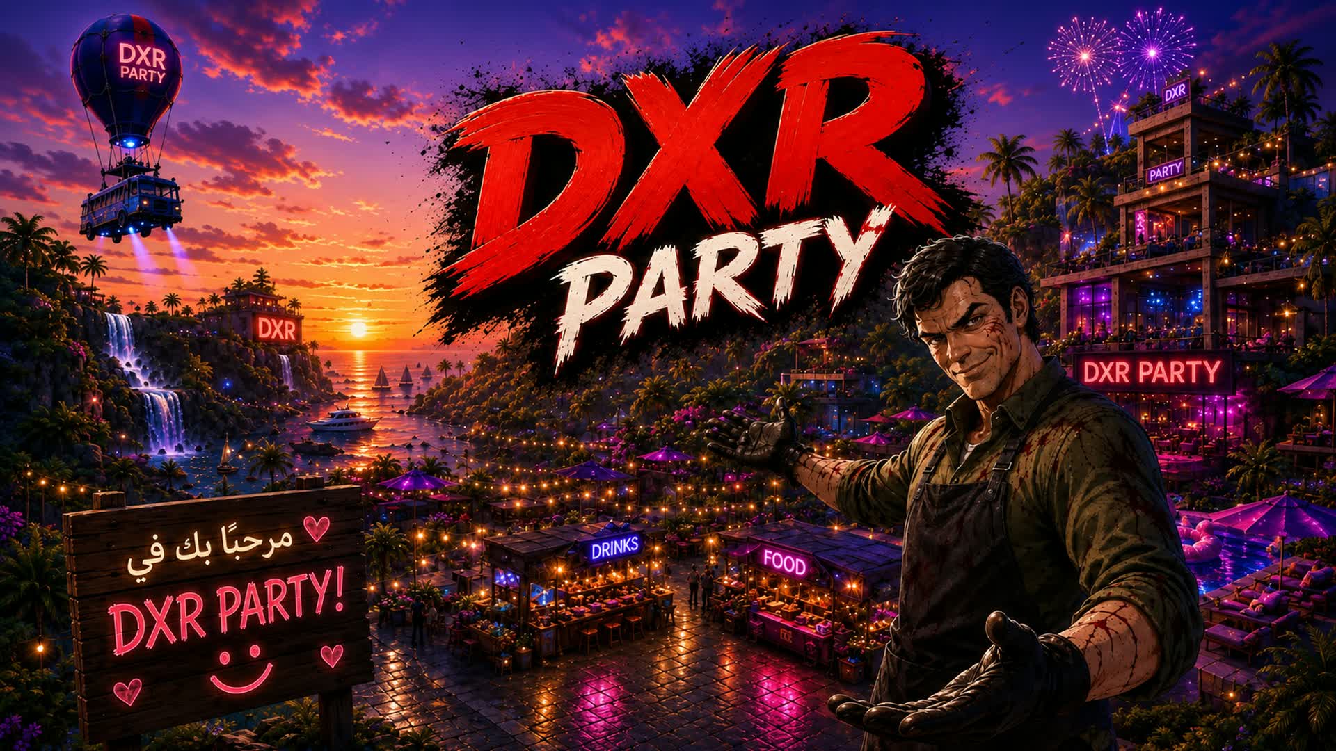 DXR PARTY