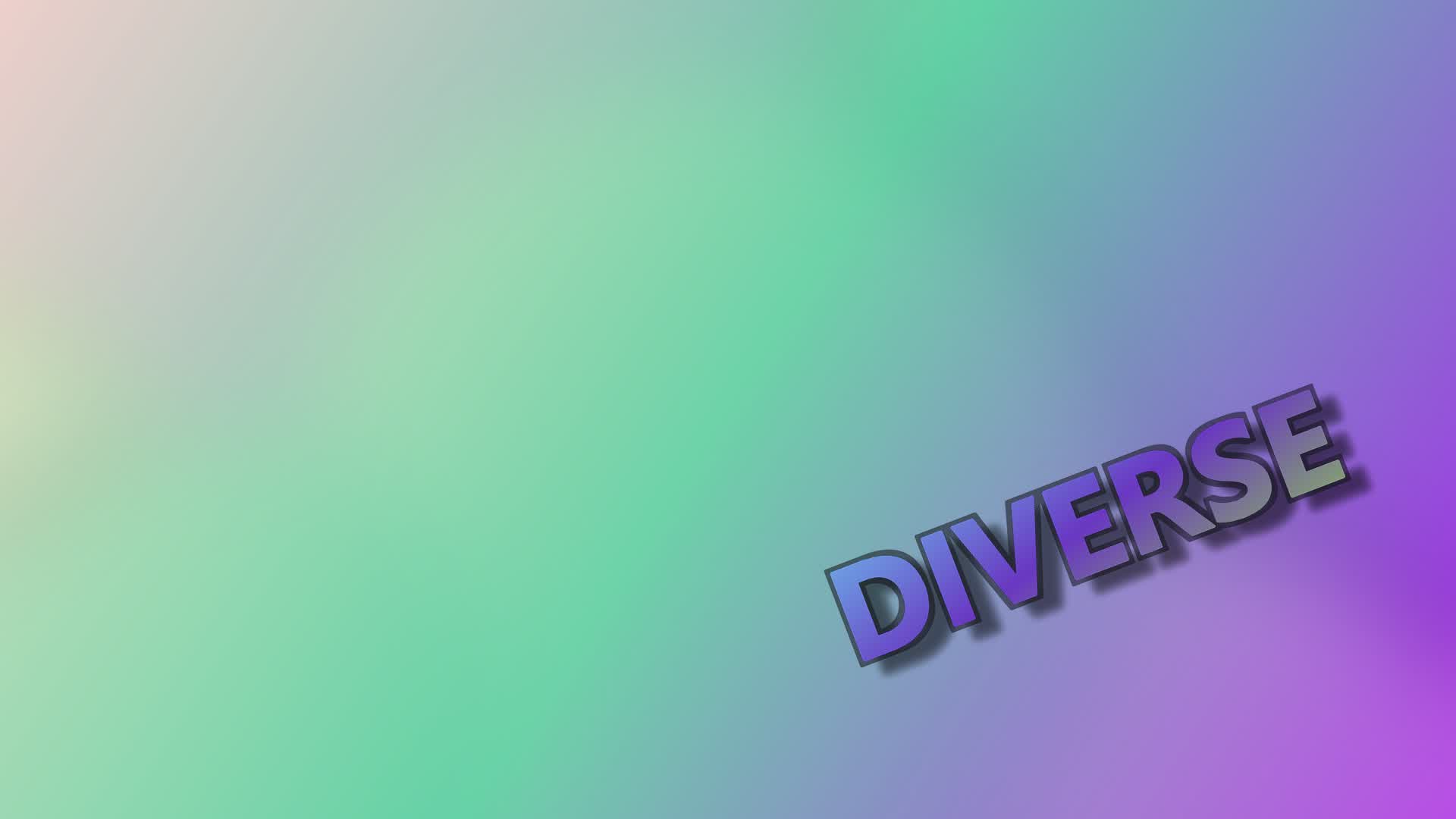 多様な
