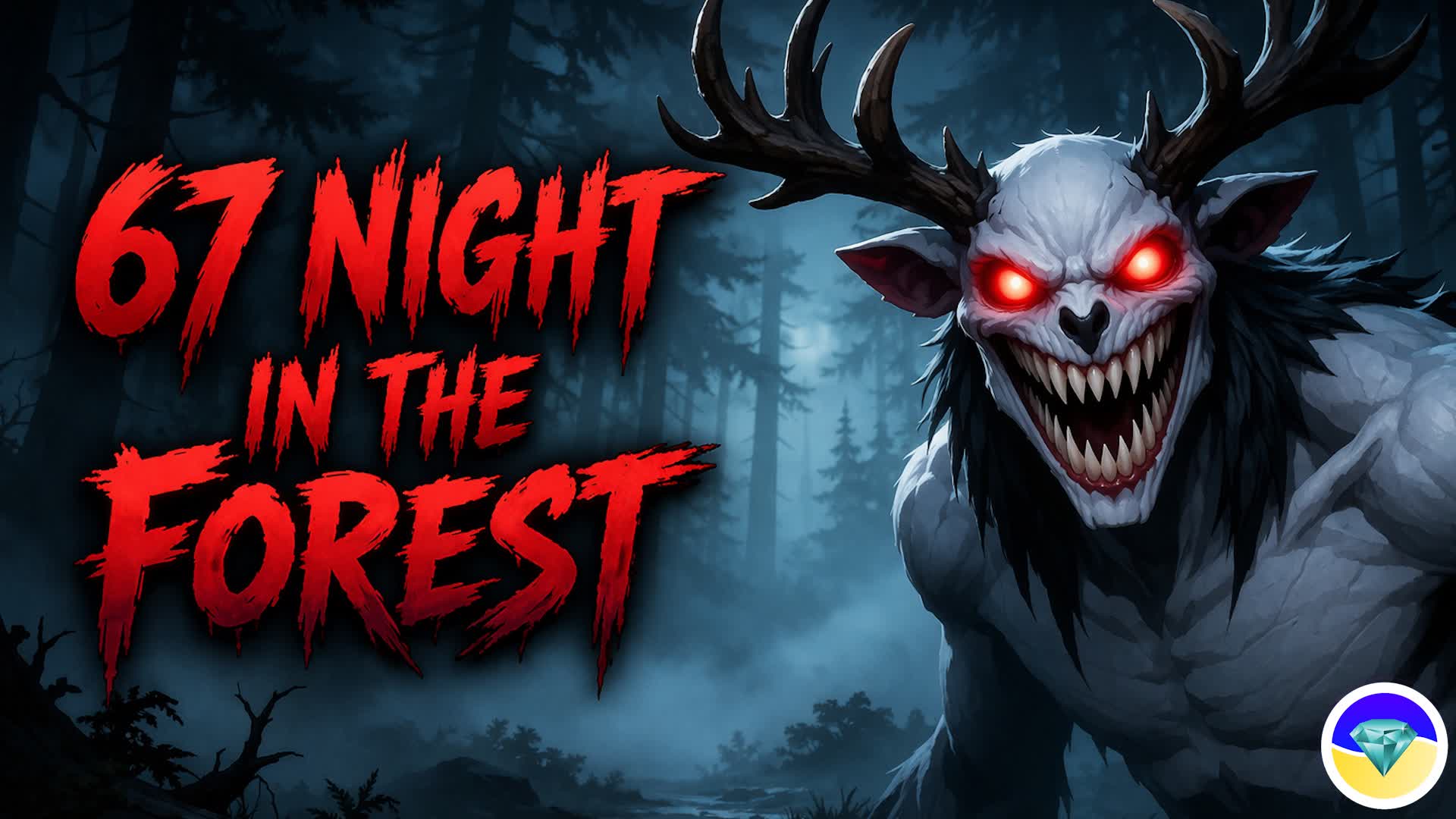 🌲67 夜の森🌙