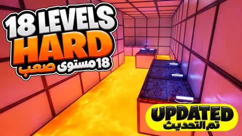 1867 ⭐ HARD PARKOUR DEATHRUN  باركور 🔥