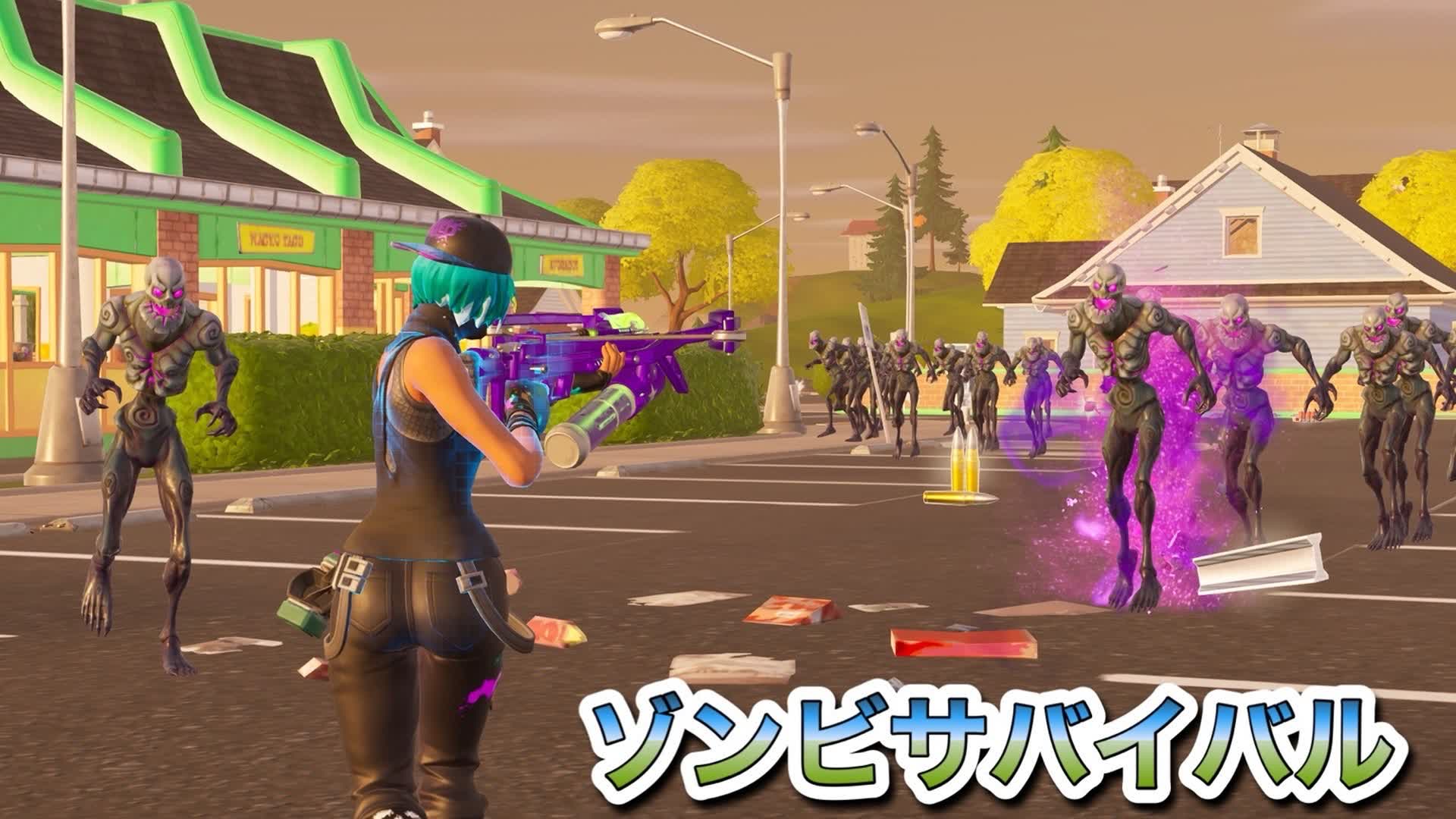 ゾンビフェーズ　zombie