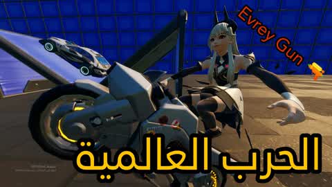 💥الحرب العالميه السابعه 💥💯