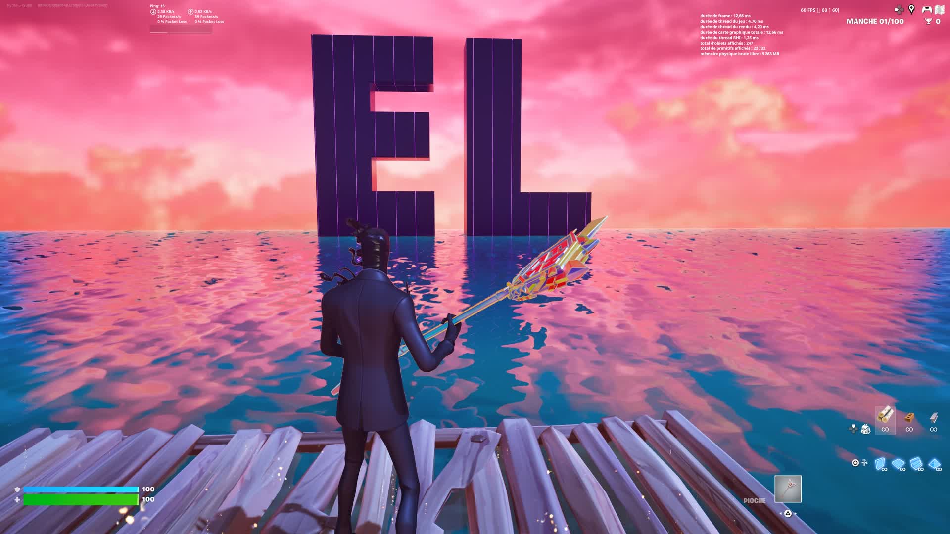 1v1 Build figth El