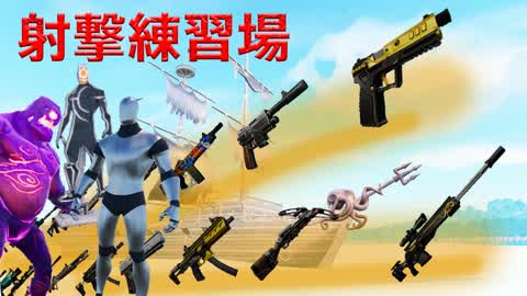 PRACTICE VS AI MakeMyPick