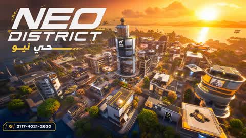 Neo District