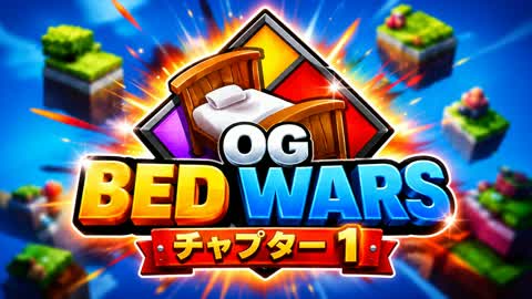 OG Bedways Chapter 1 (Bede Version)