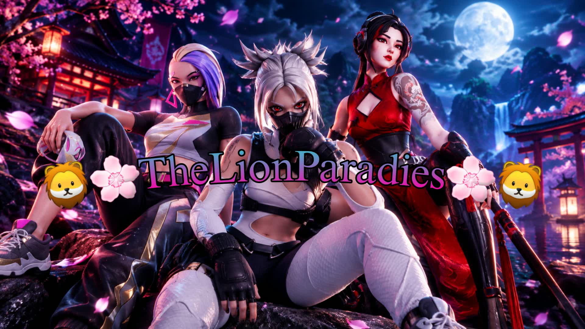 🦁🌸 ライオンパラダイス 🌸🦁
