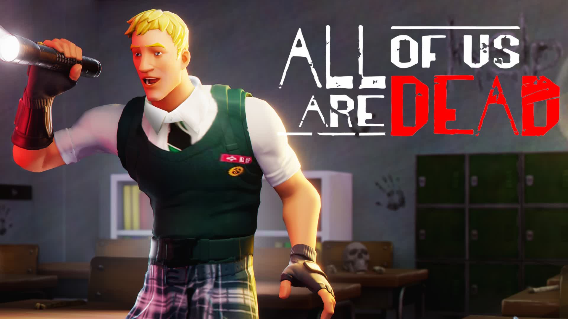 ALL OF US ARE DEAD
