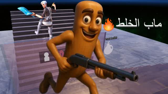 Fun 1v1 | عاركني بالبناء