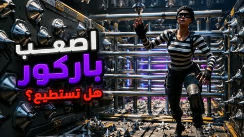 The most difficult map Parkour 46565
