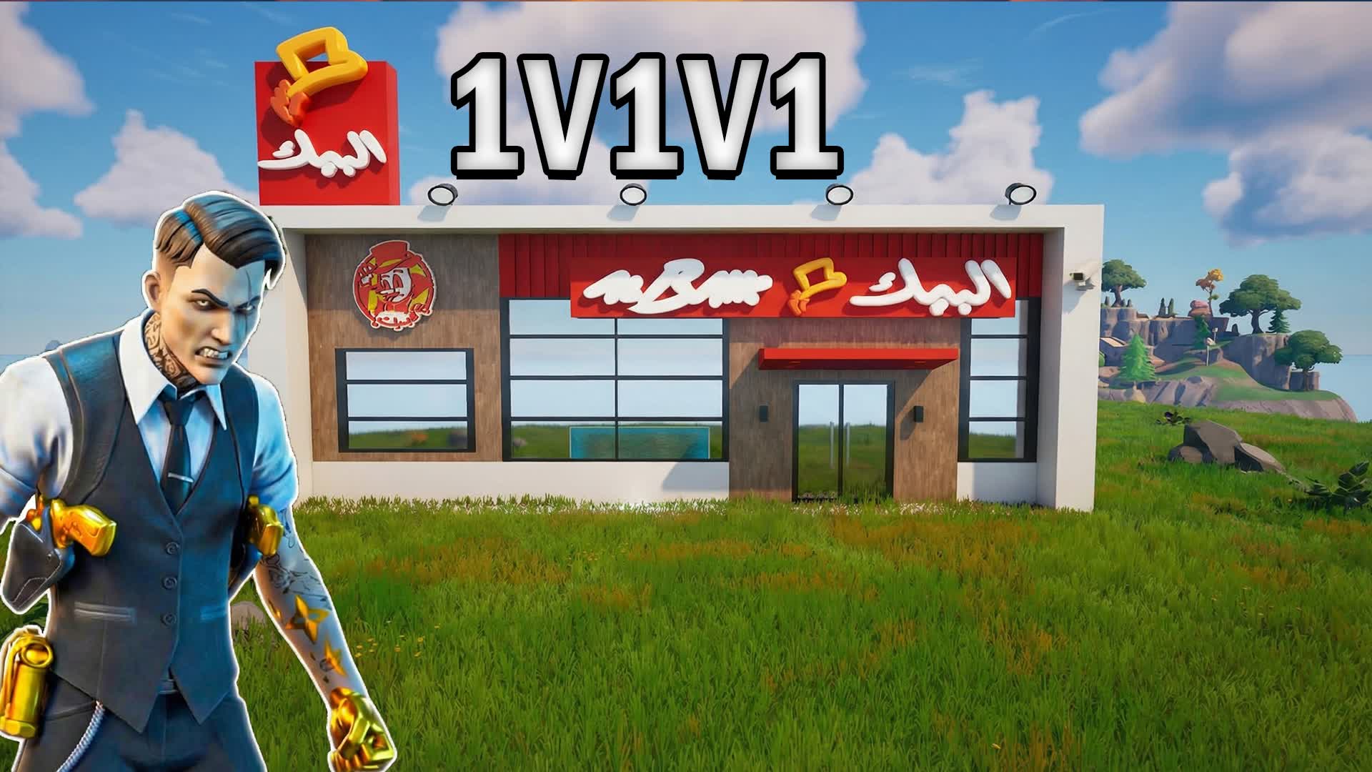 スクリムアルバイク 1V1V1-スクラムアルバイク