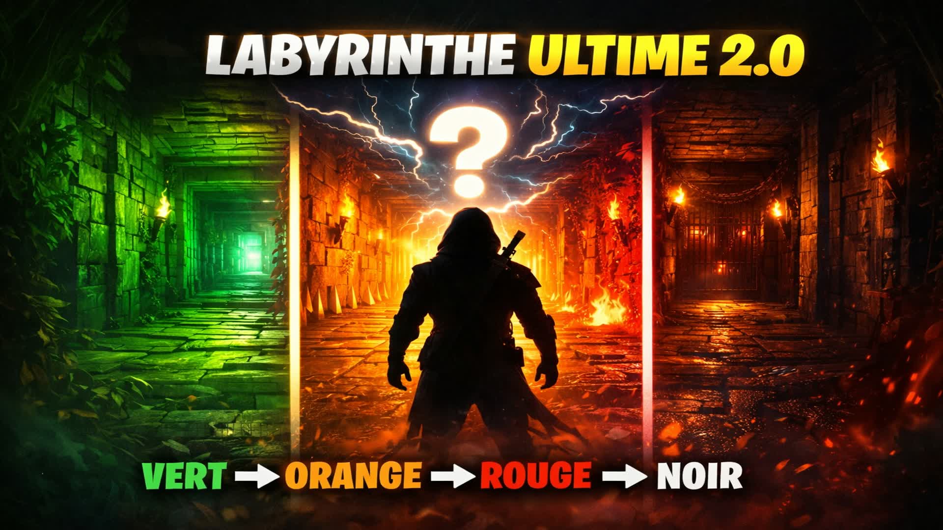 🧩 究極の迷路 2.0 🧩