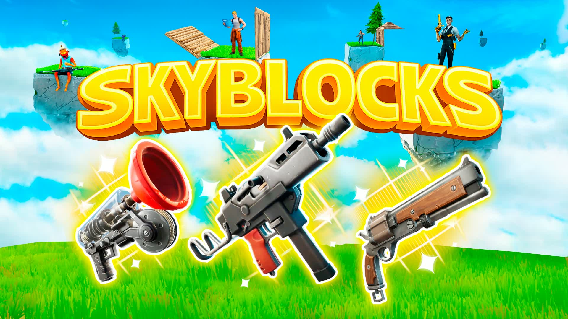 スカイブロックス ゾーンウォーズ