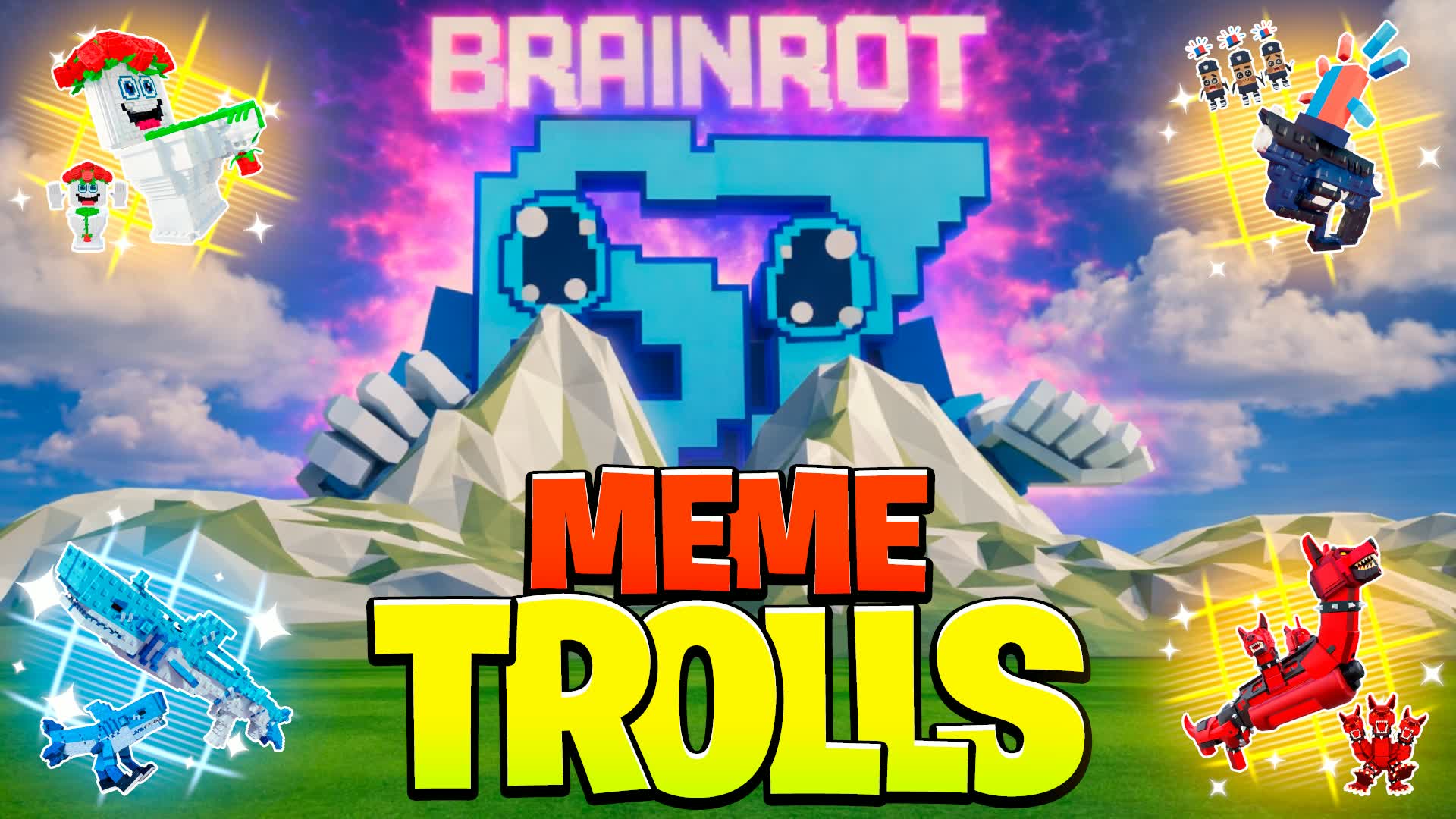 1v1v1 meme トロール リアリスティック フリーフォーオール