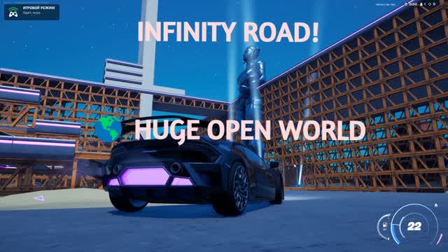 🌉OG INFINITY ROAD!🌉 FAST CARS🌉