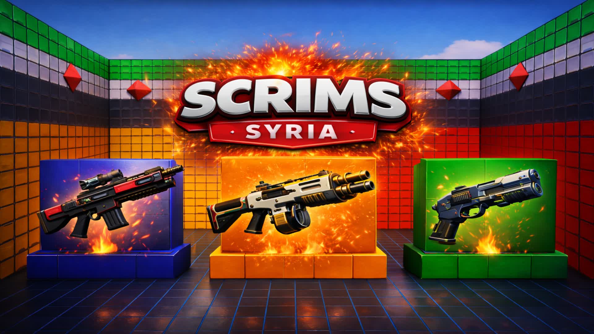 🥇🏆سكرمز سوريا SCRIMS SYRIA🏆🥇