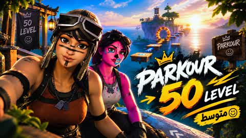 🔥 Parkour 50 medium level 🔥 (1020)