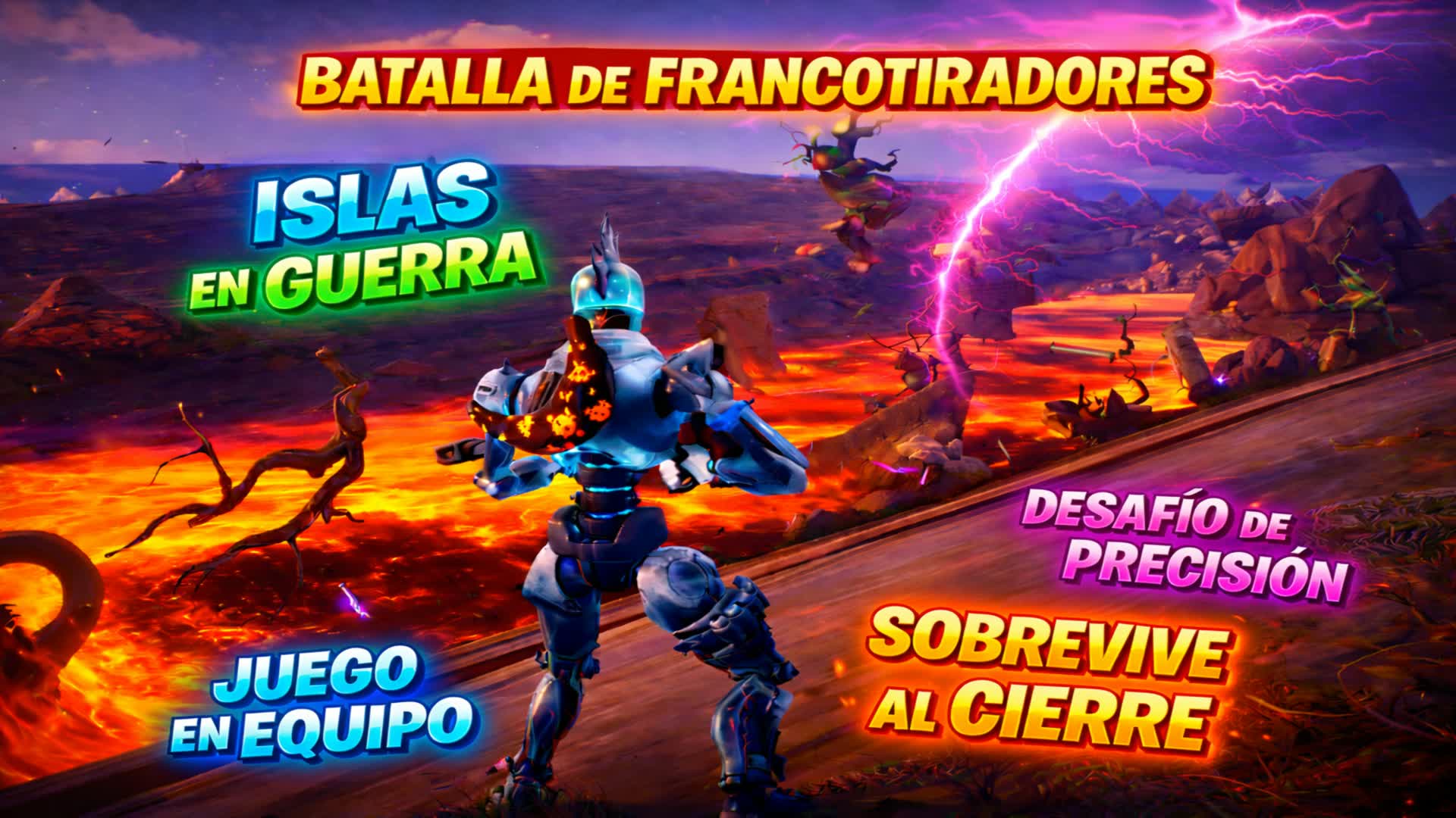 スナイパーズ・インフェルノ