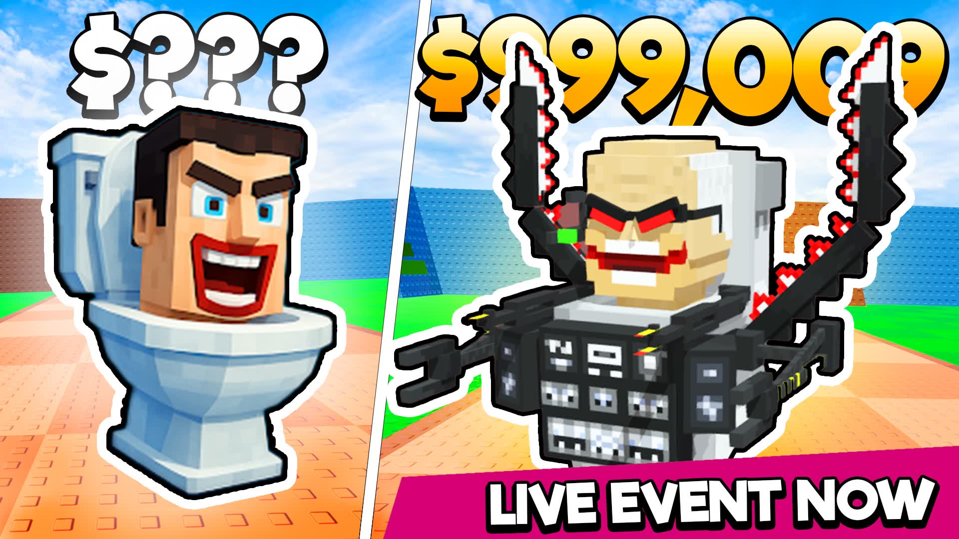 Steal The Skibidi Toilet Brainrot