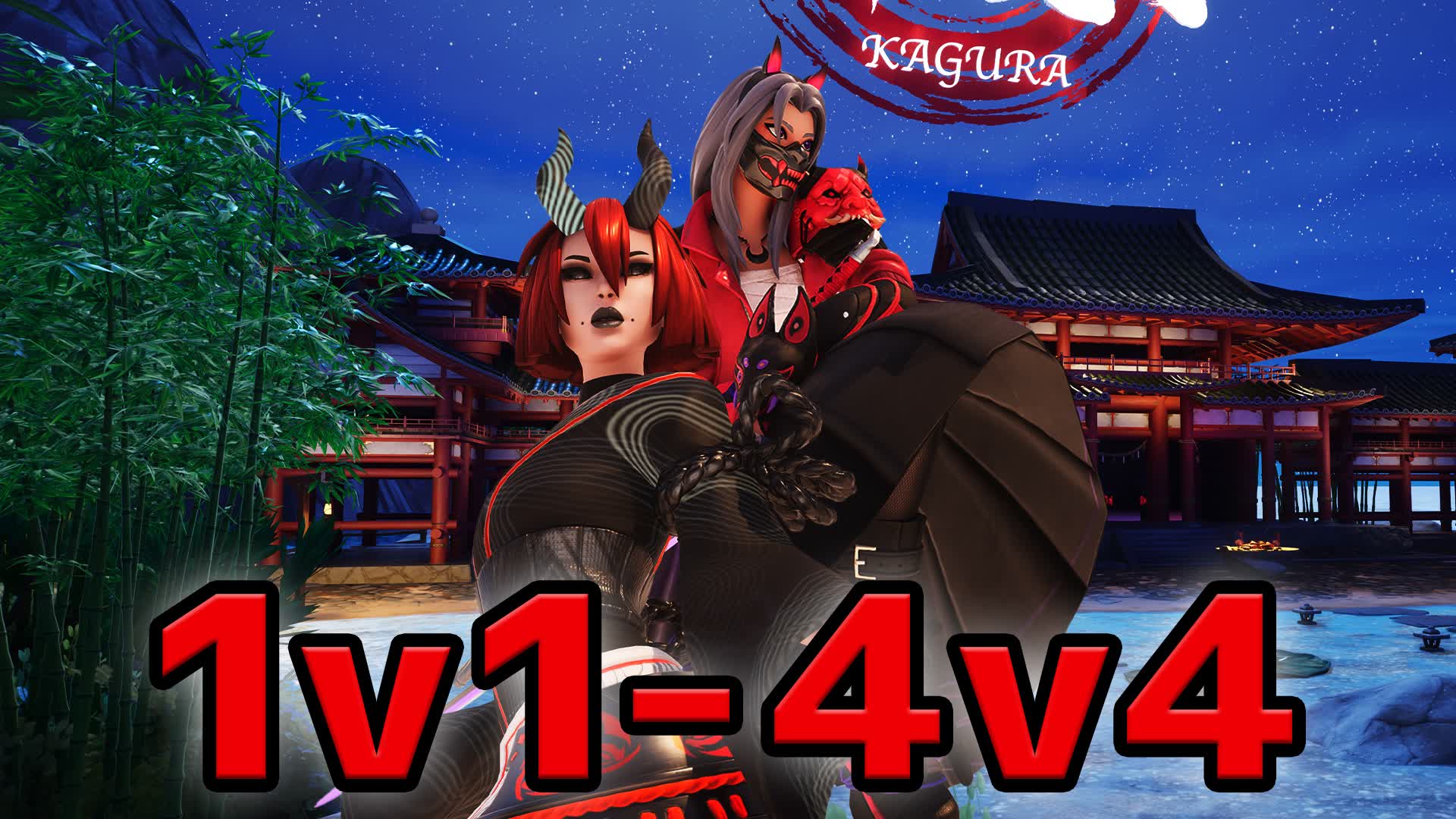 TWDU JAPAN - ROGUELIKE - 9464-9867-9219 by mondrian - Fortnite