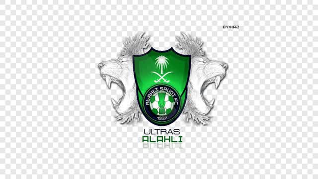 Capture 1 – الاهلي