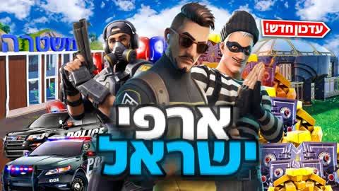 REAL LIFE IL-MOTI K (RP)